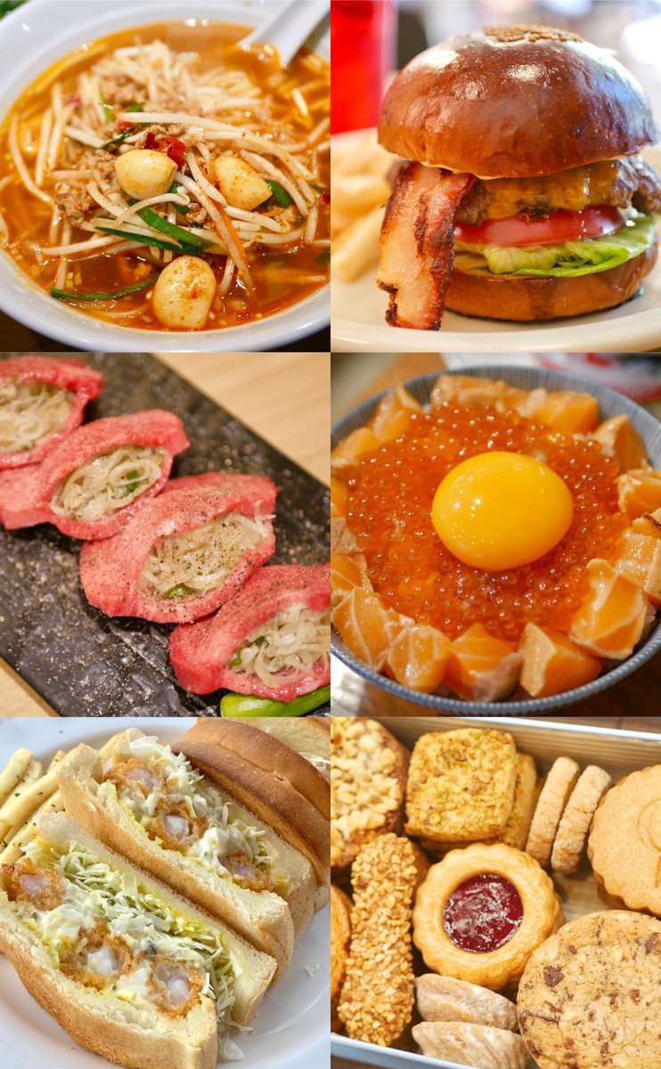 名古屋には美味しい食べ物がたくさんあるから名古屋転勤で絶望しないでね(再掲) 