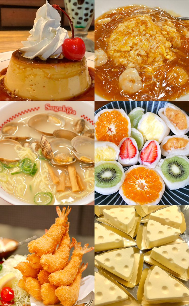 名古屋には美味しい食べ物がたくさんあるから名古屋転勤で絶望しないでね(再掲) 