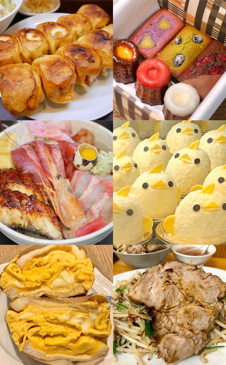 名古屋には美味しい食べ物がたくさんあるから名古屋転勤で絶望しないでね(再掲) 