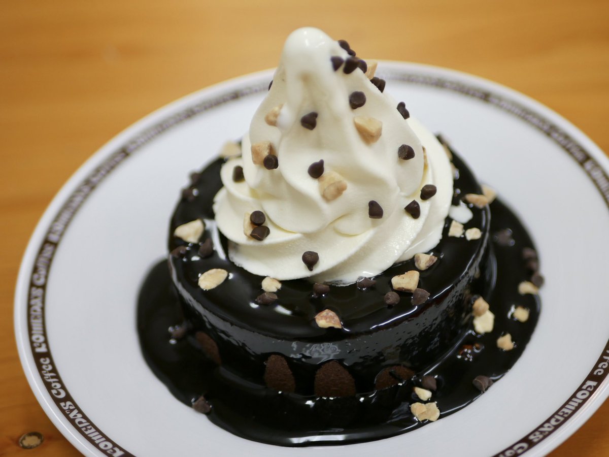 コメダとゴディバのコラボメニュー  「クロネージュ リッチショコラ」が日本全国のコメダ珈琲店にて2月5日(金)より数量限定で提供されます