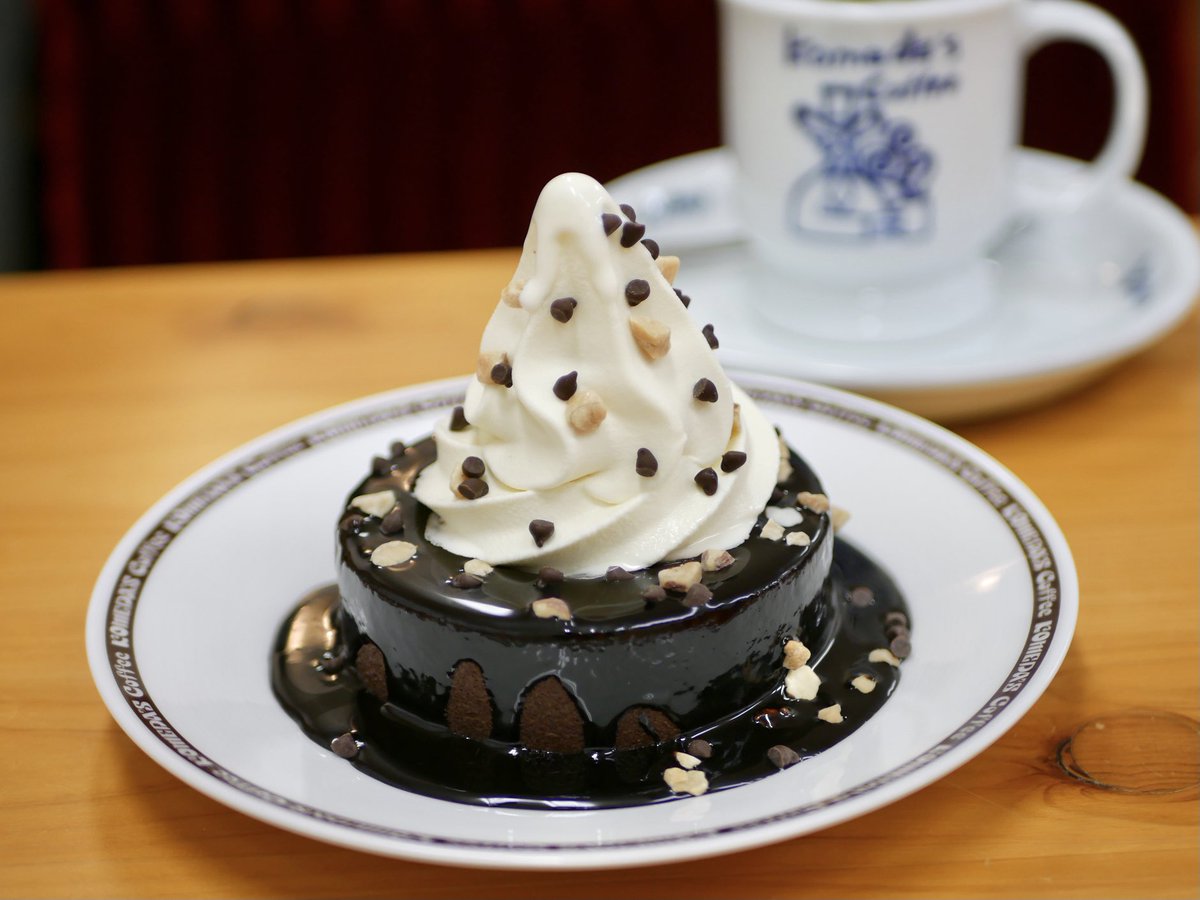 コメダとゴディバのコラボメニュー  「クロネージュ リッチショコラ」が日本全国のコメダ珈琲店にて2月5日(金)より数量限定で提供されます