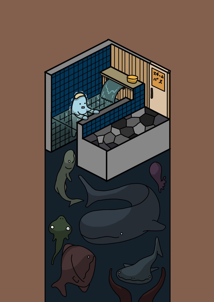 暗めのタイルで足元の見えない水風呂の妄想 