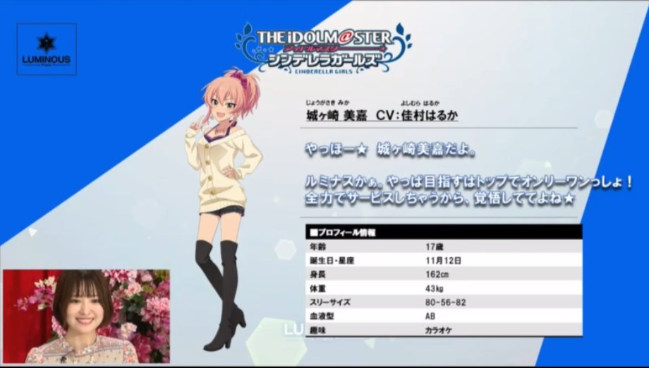 並べたら体つきだいたい一緒なんだなこの二人　　　えっ　えっ 