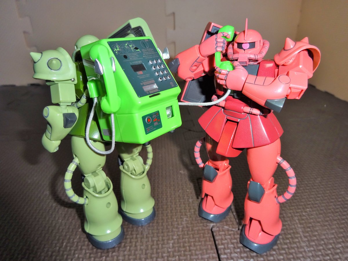 #あなたの自慢のザクを見せてください  ザク通信能力強化型 