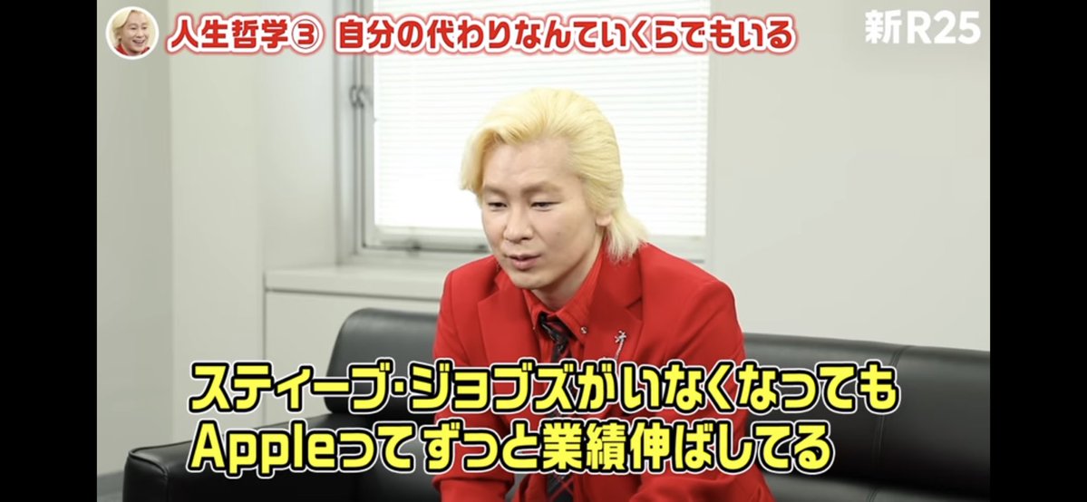 人間なんて皆んな大したことない だから背負うものなんて何もない  こういう考え方できれば、人生楽になるし楽しめる気がします