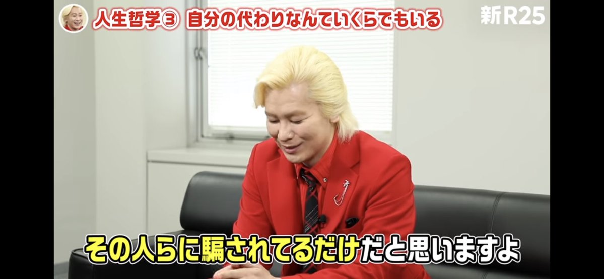 人間なんて皆んな大したことない だから背負うものなんて何もない  こういう考え方できれば、人生楽になるし楽しめる気がします