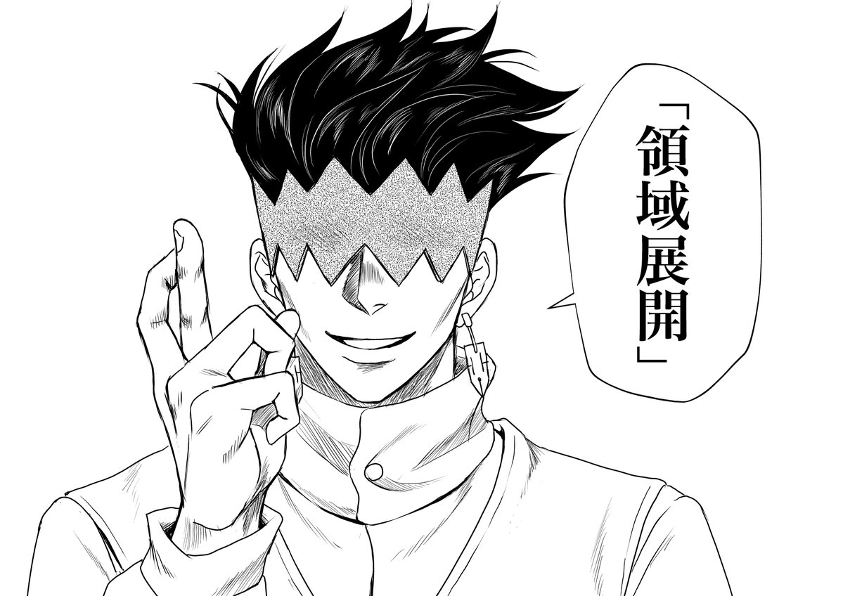 家でひとりの時にやってそう 