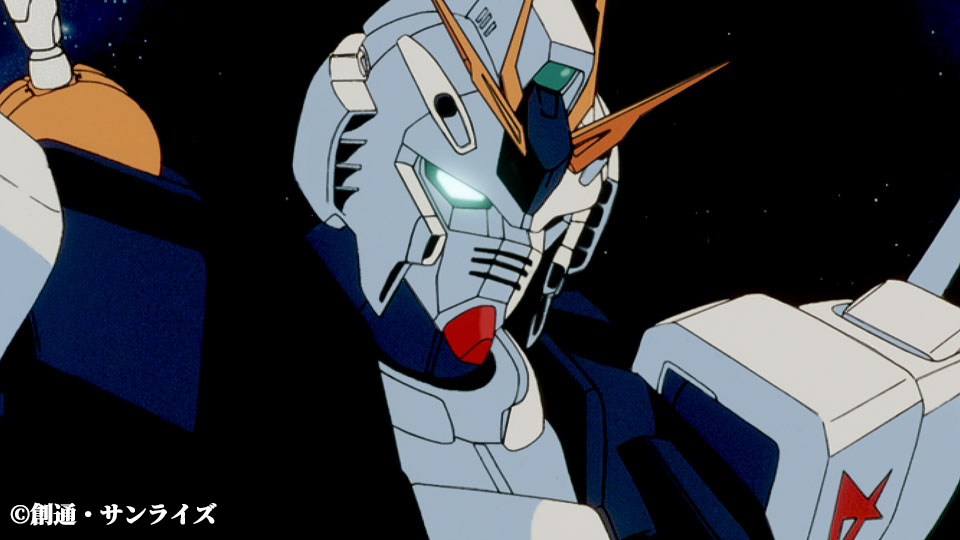   『閃光のハサウェイ』に繋がる物語をお見逃しなく