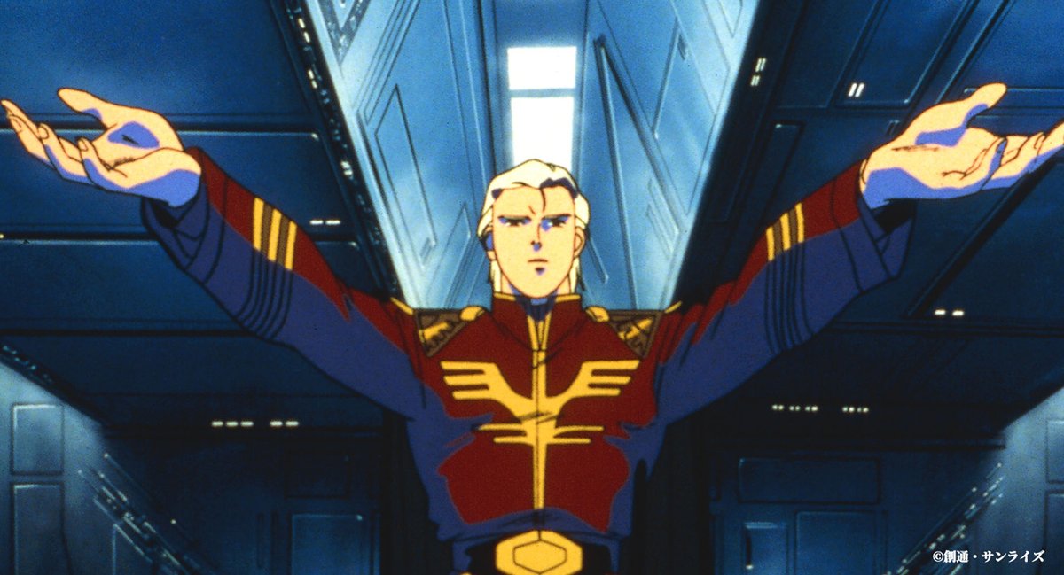   『閃光のハサウェイ』に繋がる物語をお見逃しなく