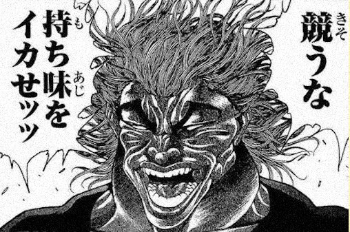 クリエイターが心の中に住まわせておくべき3人 