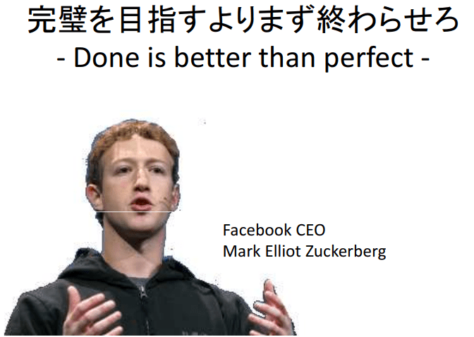クリエイターが心の中に住まわせておくべき3人