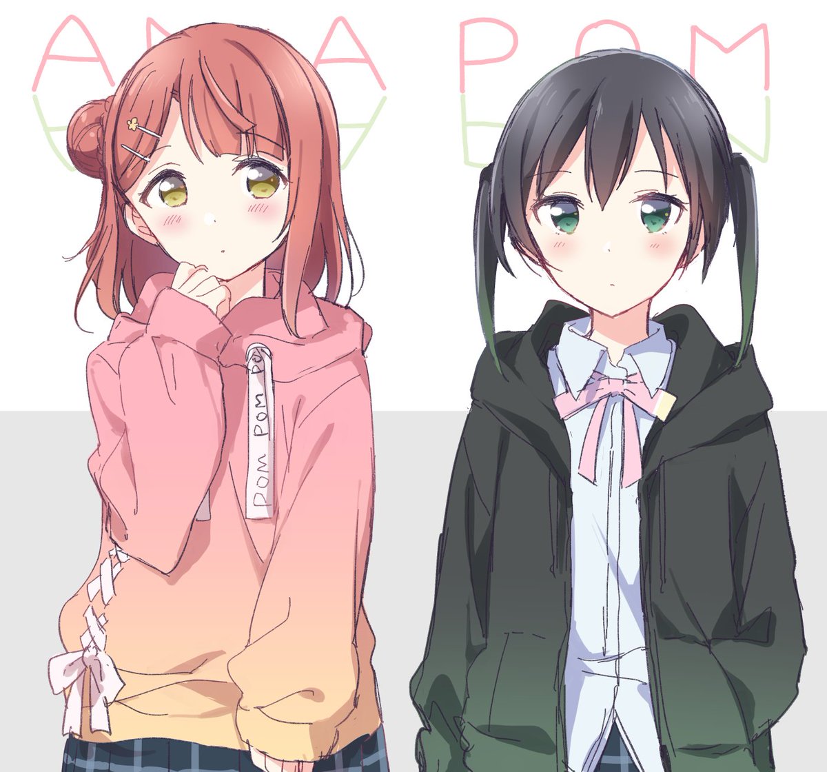 あなたちゃん 絶対パーカー似合うよね……っていう感じのあなぽむ 