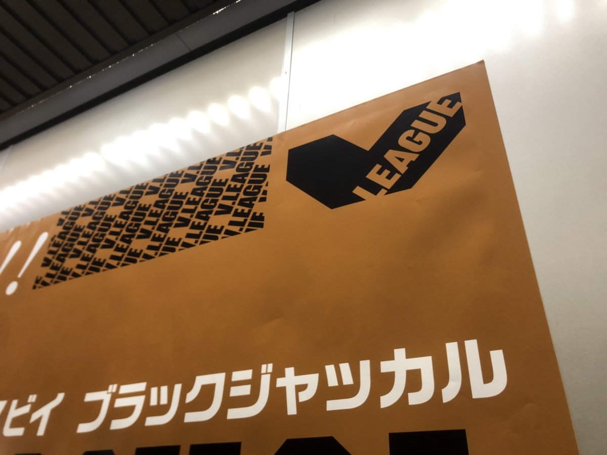 なかなか現物を見に行きにくい状況ですので、写真でお楽しみ下さい