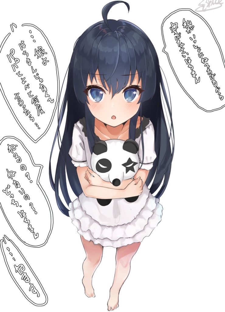 比企谷さんちの娘さんは今日もかわいい #俺ガイル 