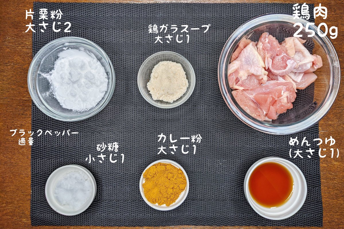  また作りたくなりました