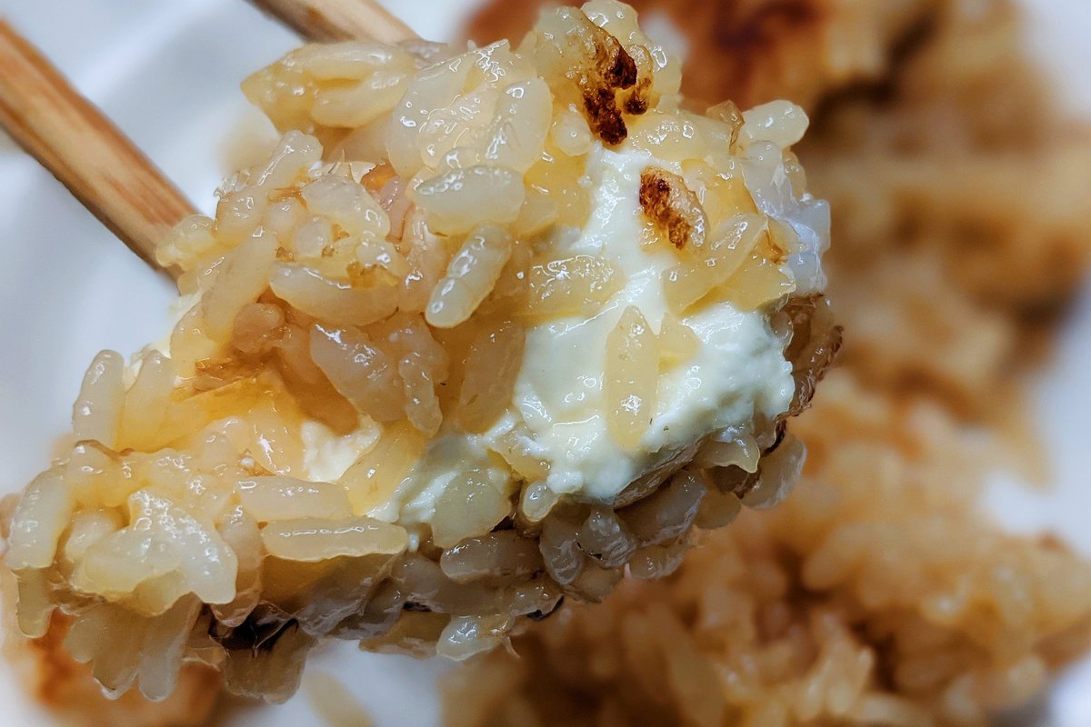  醤油の香ばしさとクリームチーズがすごく合います