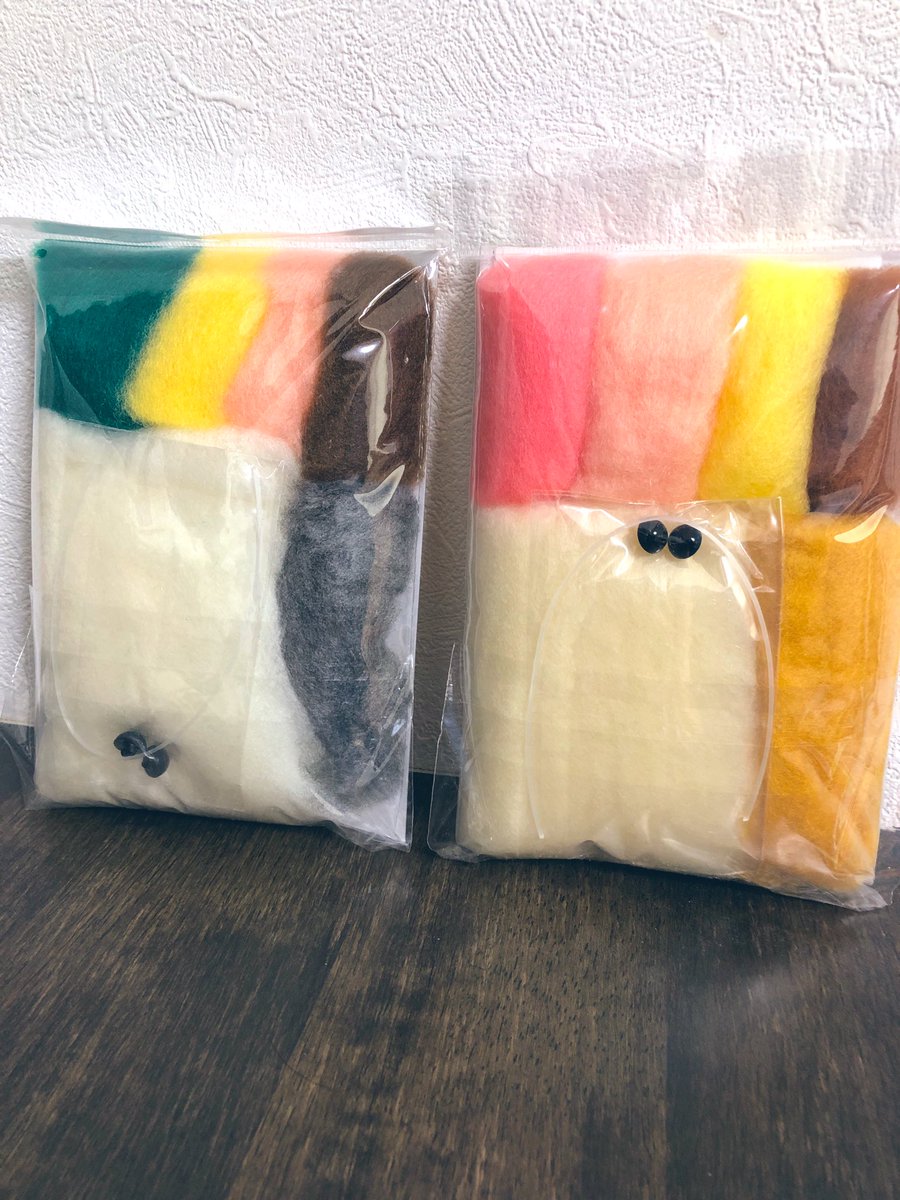 モルカーのキットがもう届いてびっくりなんだけど、裏から見るとモルカー（概念）って感じです 