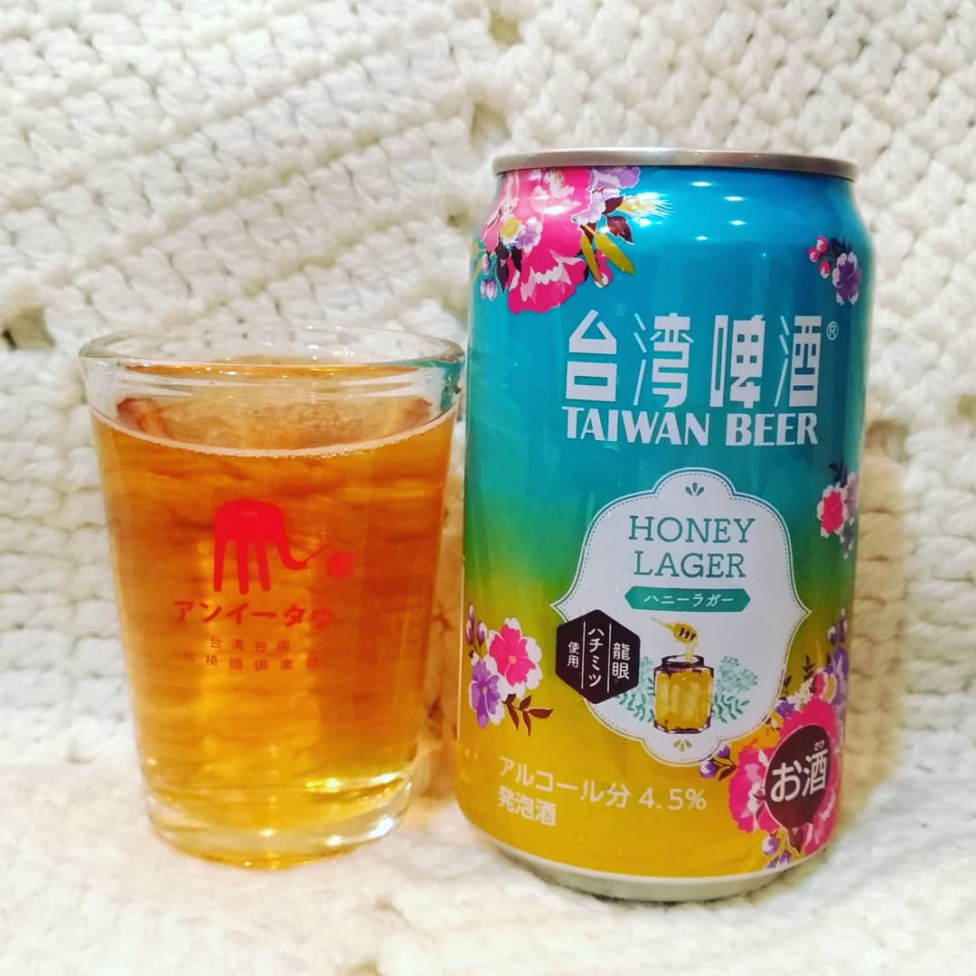 台湾ビールのハニーラガーがローソンで今日から発売