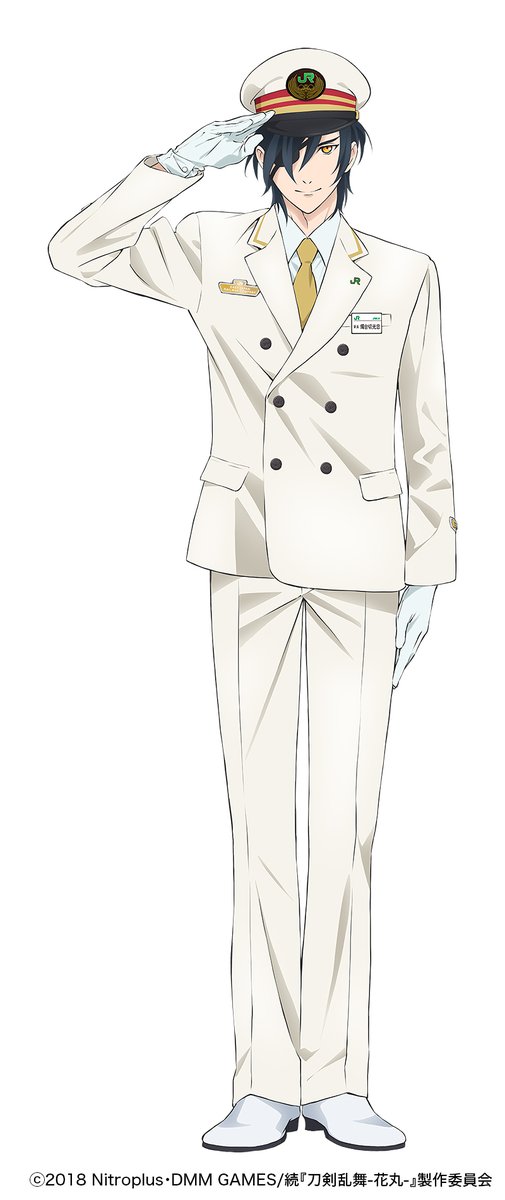 『刀剣乱舞-花丸-』コラボイベント花丸遊印録の期間中、JR遠征賞の一筆箋、全駅制覇賞では駅長ポストカードが付いてきます