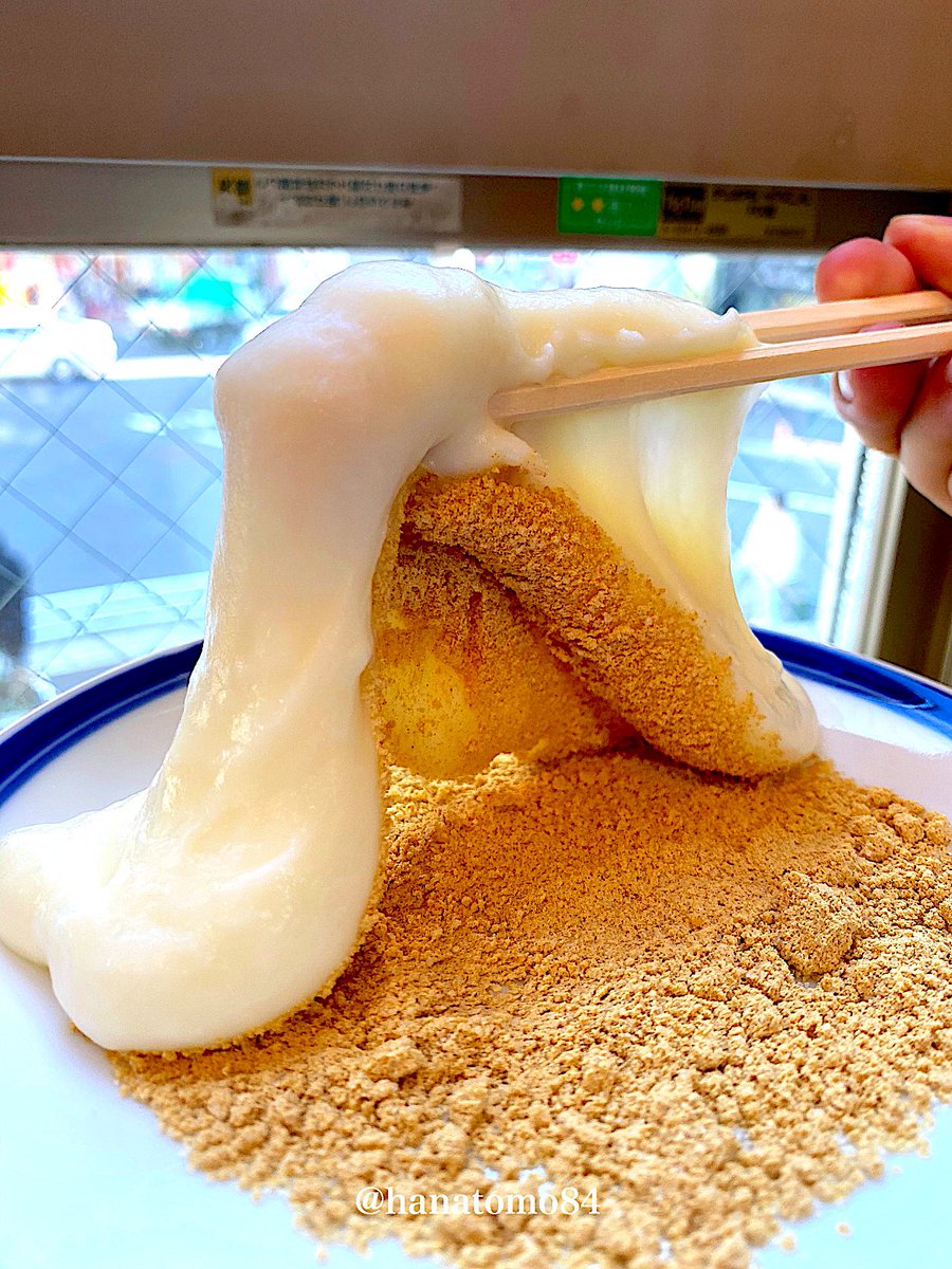 こちらは2019年6月にオープンした香港スイーツの専門店 オススメは「香港牛乳もち」※380円