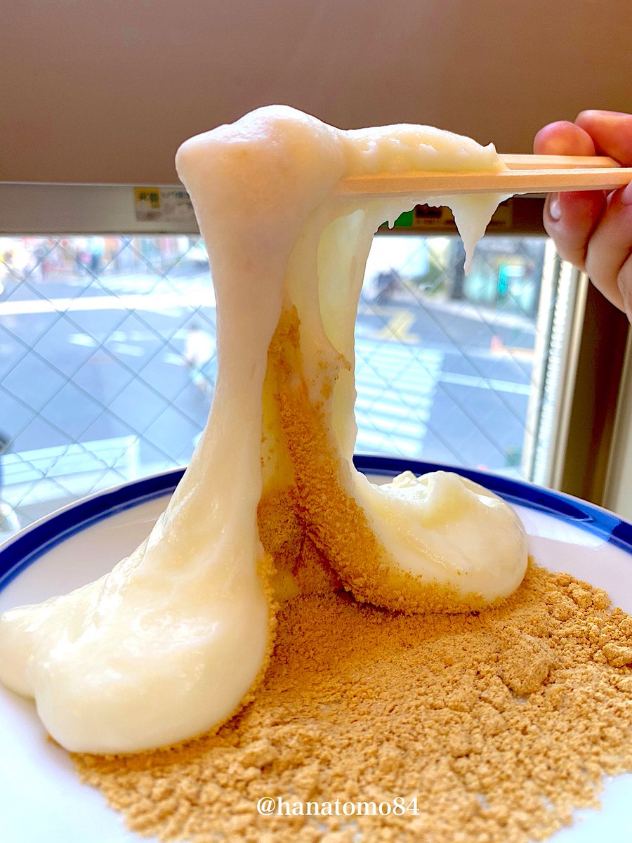 こちらは2019年6月にオープンした香港スイーツの専門店 オススメは「香港牛乳もち」※380円
