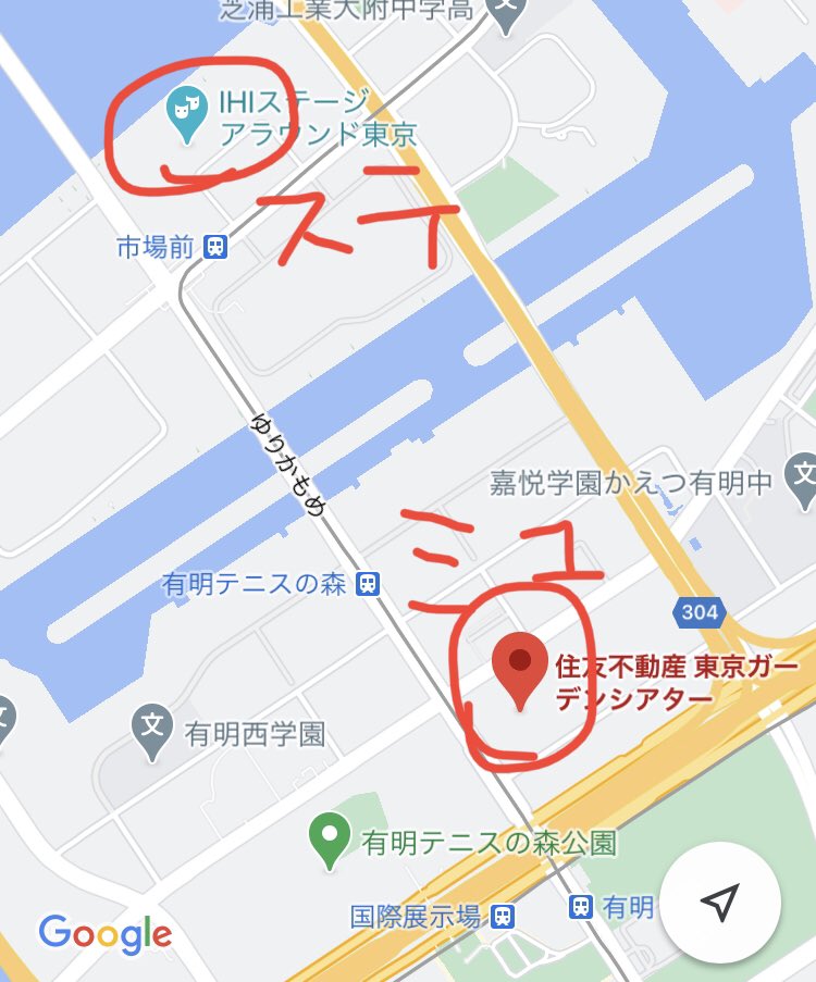 あけおめフゥ〜〜☝️☝️」って言ってる対岸で、刀ステ見た審神者が「地獄開幕」とか言ってるの、正に彼岸と此岸って感じ(最高) 