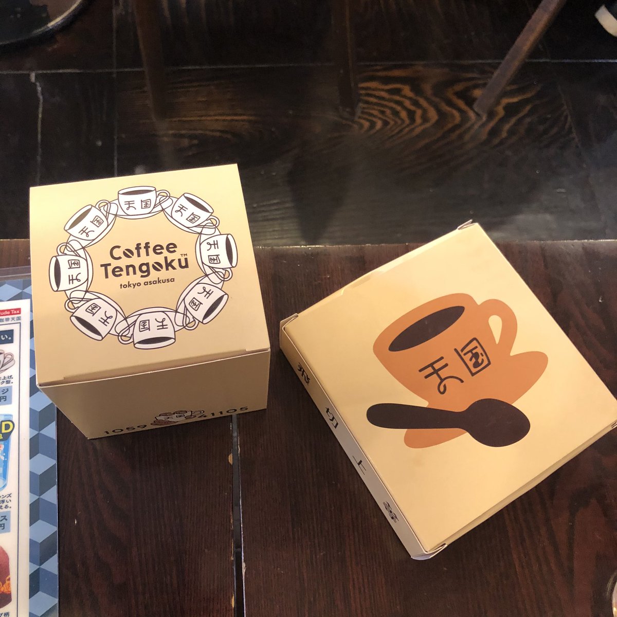 このご時世なんで入れるかと浅草のホットケーキの名店「天国」さん行ったら、テイクアウトの新メニュー出来てて、パッケージ含めてめちゃ可愛いw 