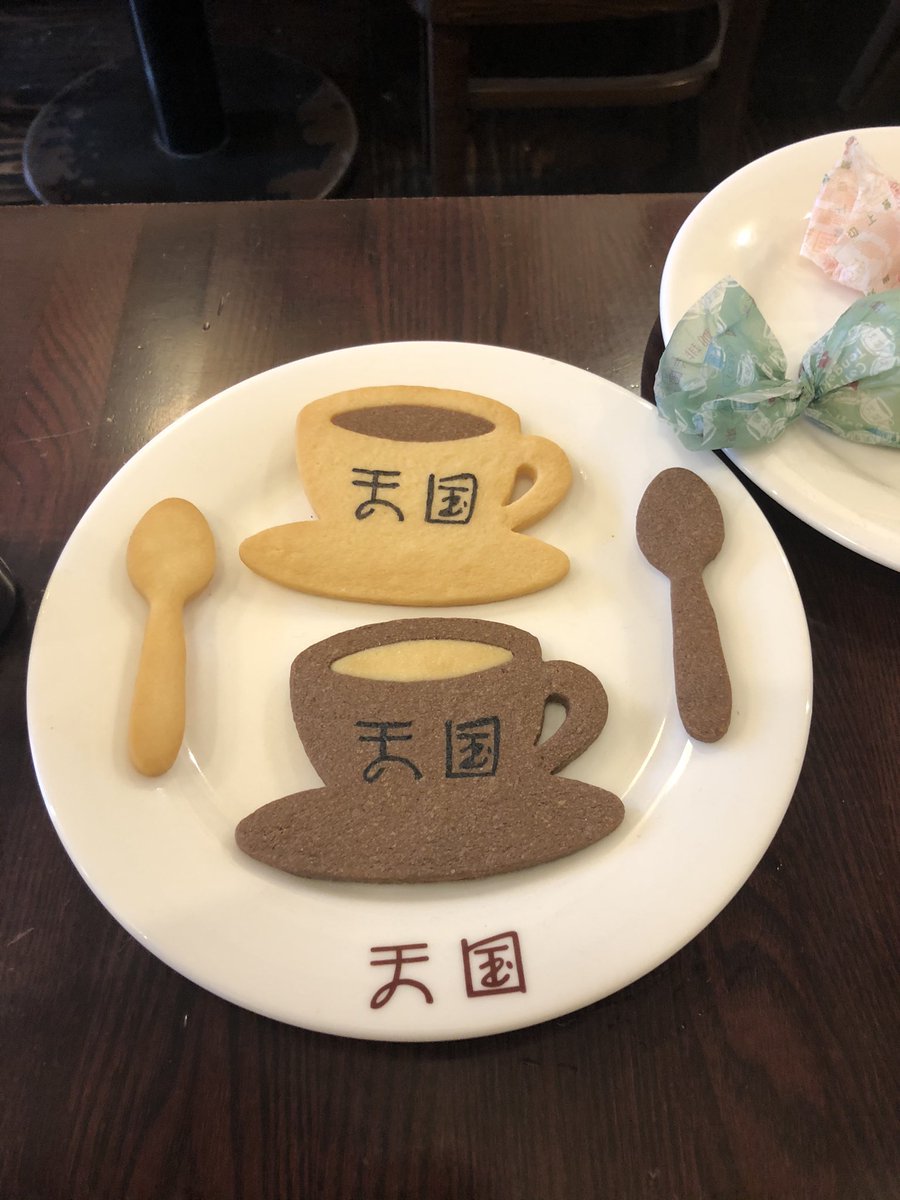 このご時世なんで入れるかと浅草のホットケーキの名店「天国」さん行ったら、テイクアウトの新メニュー出来てて、パッケージ含めてめちゃ可愛いw 