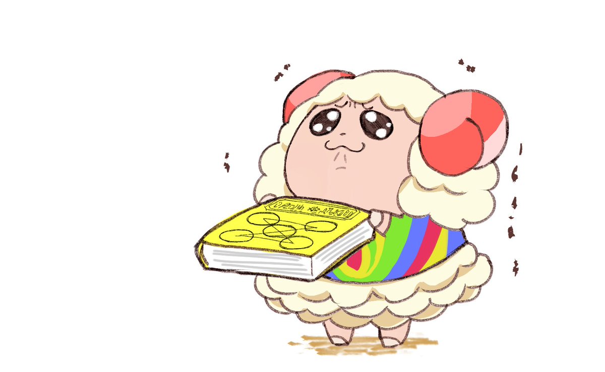 千年に一度行われる魔界の王を決める戦いに参加するちゃちゃまる 