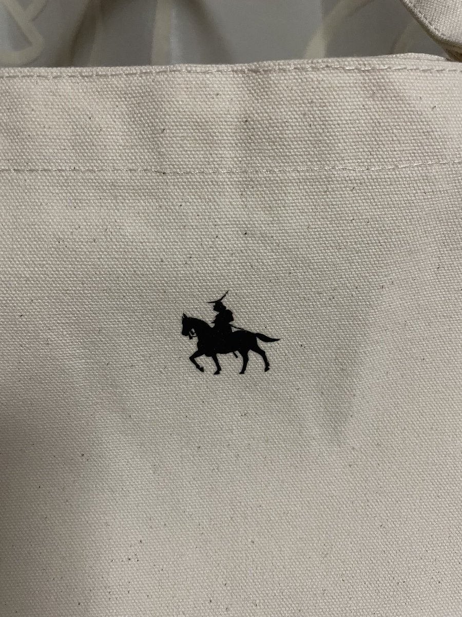 めっちゃかわいいトートバック買ったの(〃艸〃) ずんださん見て〜〜