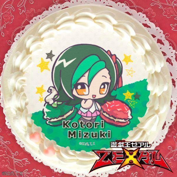 詳細は⇨ #遊戯王 #yugioh #ZEXAL