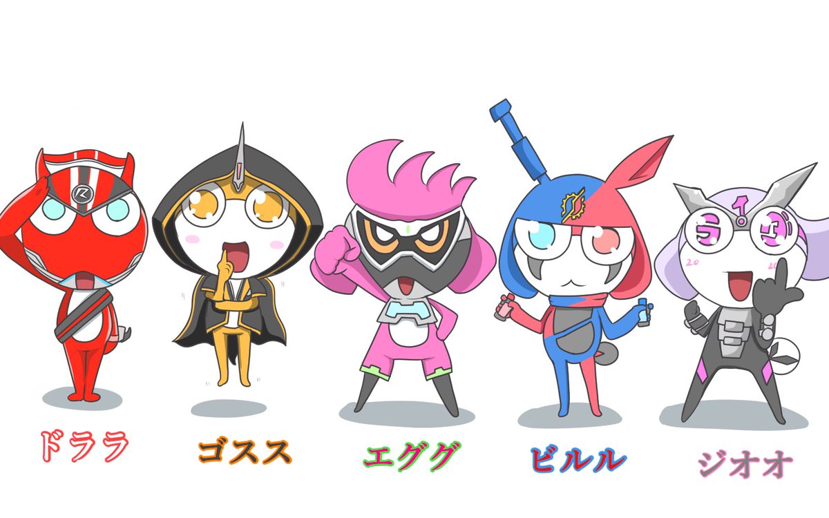 【20周年】 平成仮面ライダー×ケロン人 であります