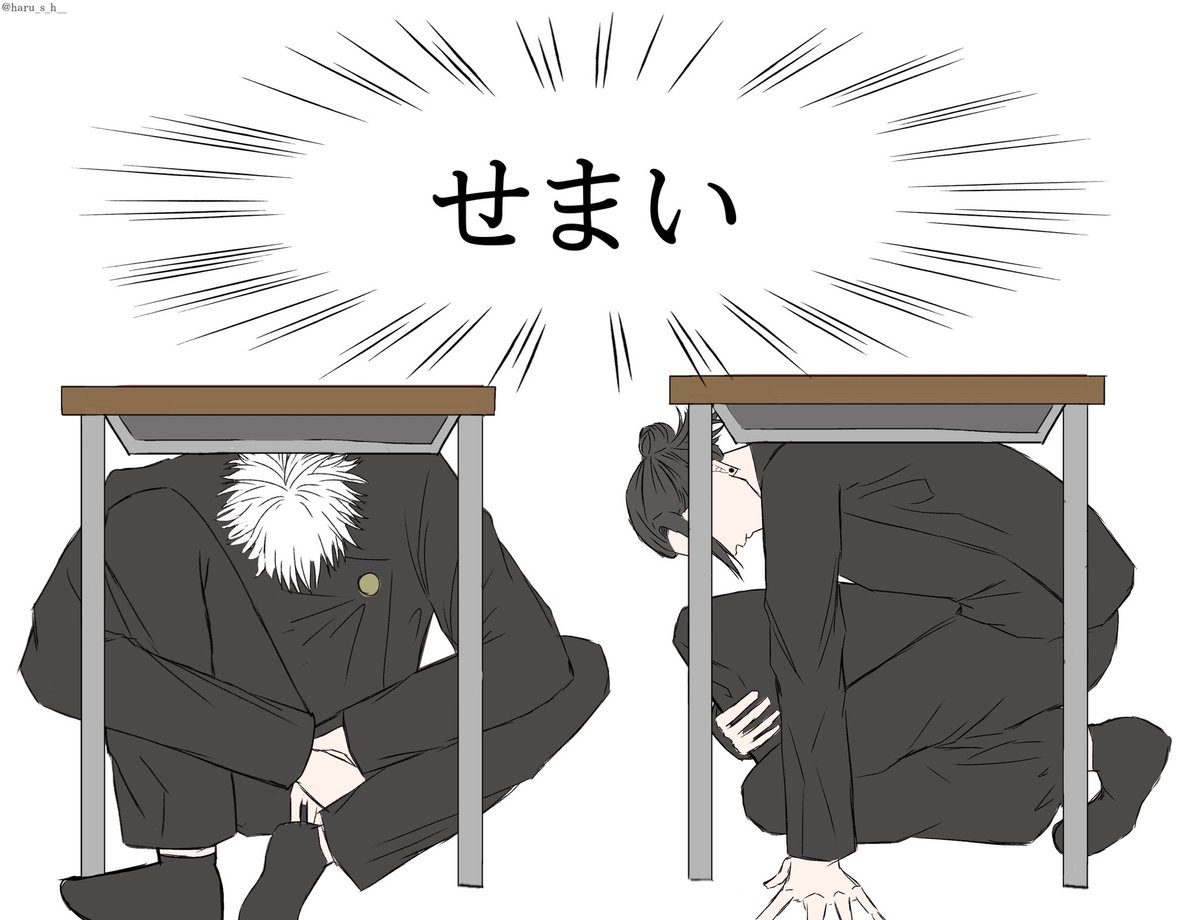 高身長男子たちの避難訓練 