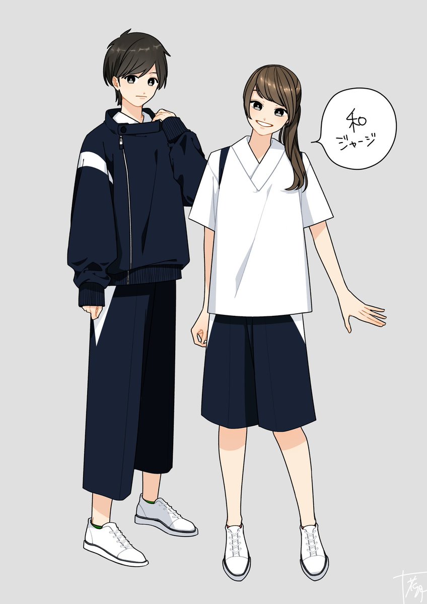 ちょっとありそうな和ジャージ🏃 