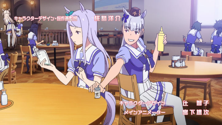 いや～やっぱゴルシ推せるわ 