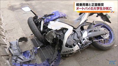 親から心配の連絡きました、ほんと気をつけて帰らねば