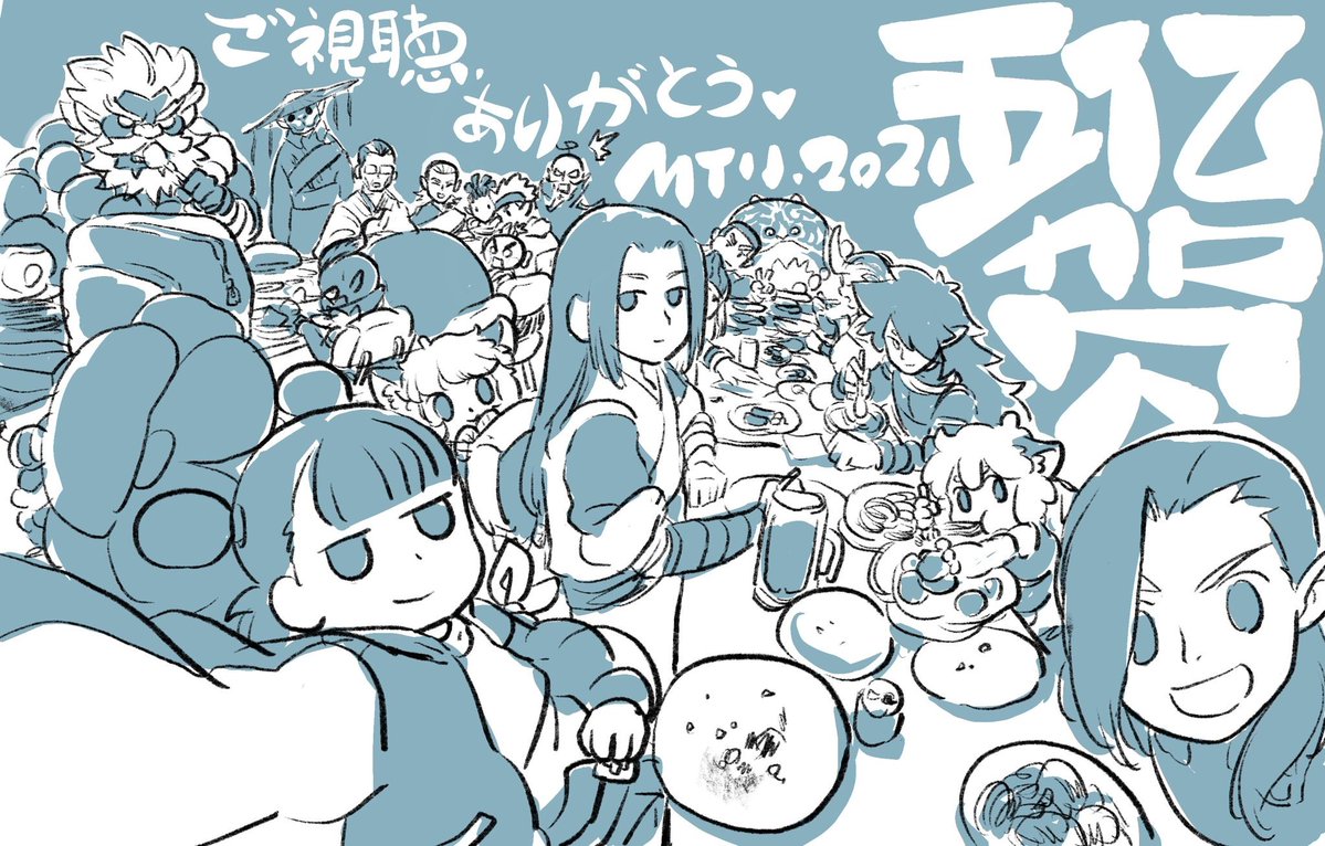 / #ロシャオヘイセンキ 日本語吹替版 興行収入5億円突破‼ \ ご覧いただいた皆様、本当にありがとうございます🐾 大ヒットを祝して、MTJJ監督よりお祝いのイラストが届きました🐈 皆さま体調には気をつけて引き続きよろしくお願い致します