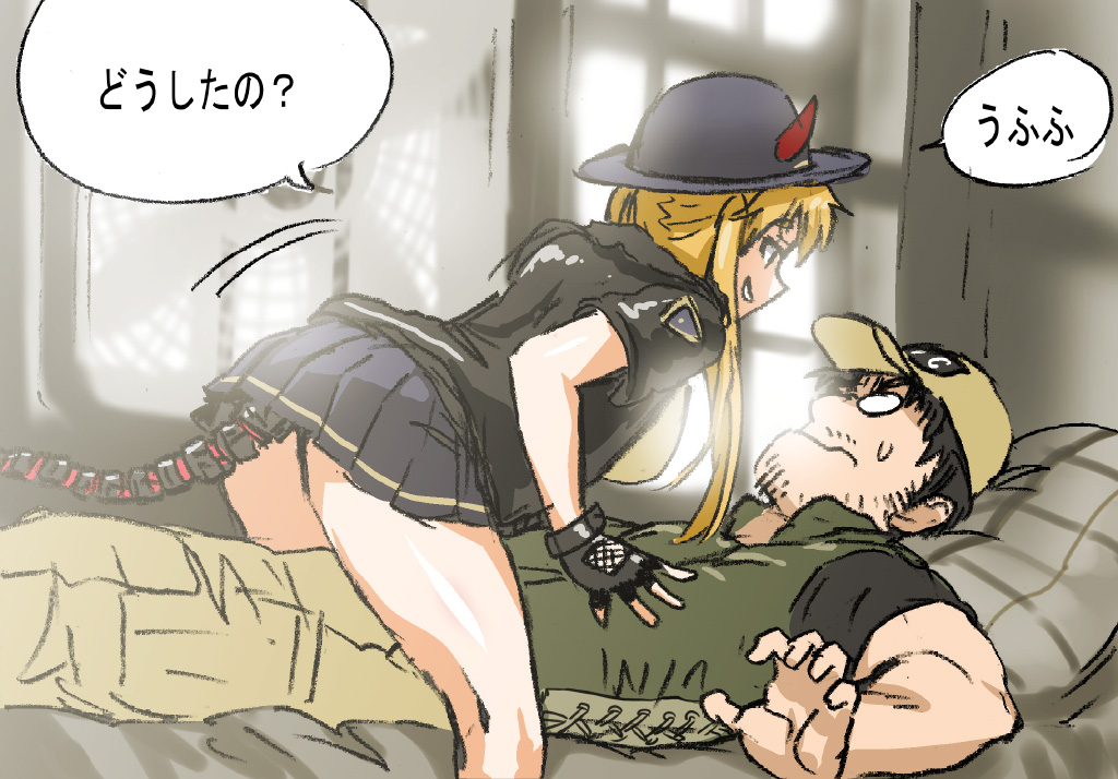 M870の尻尾って見覚えがある #少女前線  #ドルフロ 