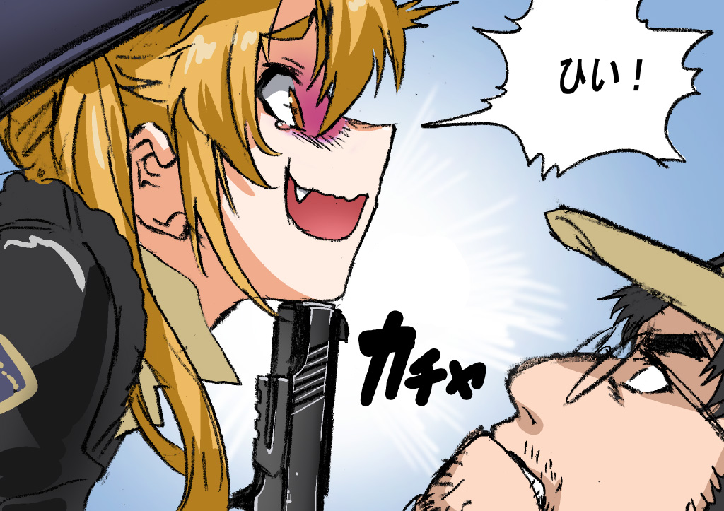 M870の尻尾って見覚えがある #少女前線  #ドルフロ 