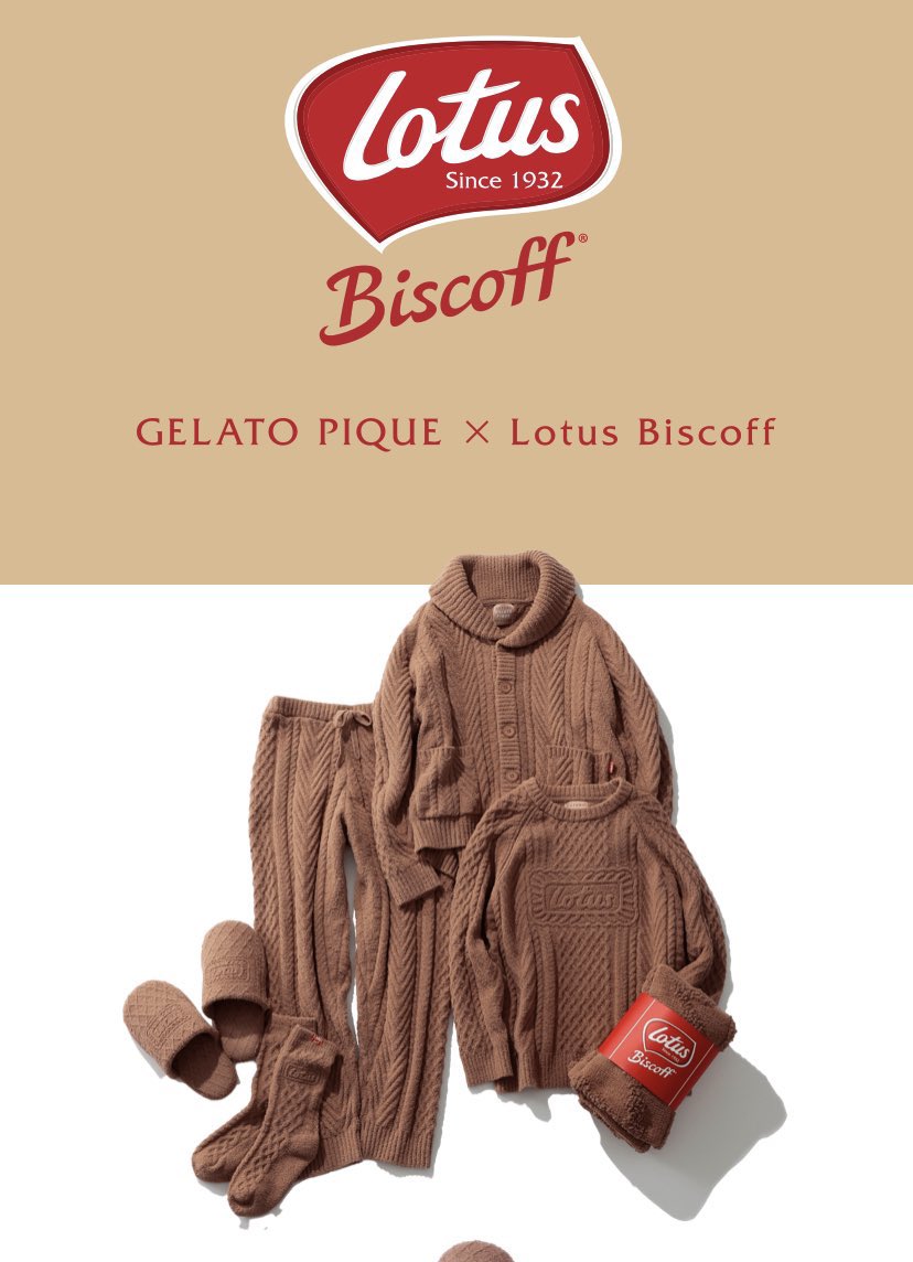 Lotusビスケット大好きで即ゲットしたジェラピケのブランケット