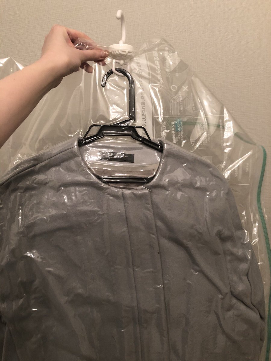  私コートマニアだから収納全然足りなくて何気なく買って使ったらスッキリして最高すぎ