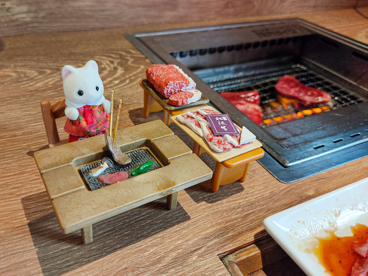 一人焼肉、二人で行ってきた 