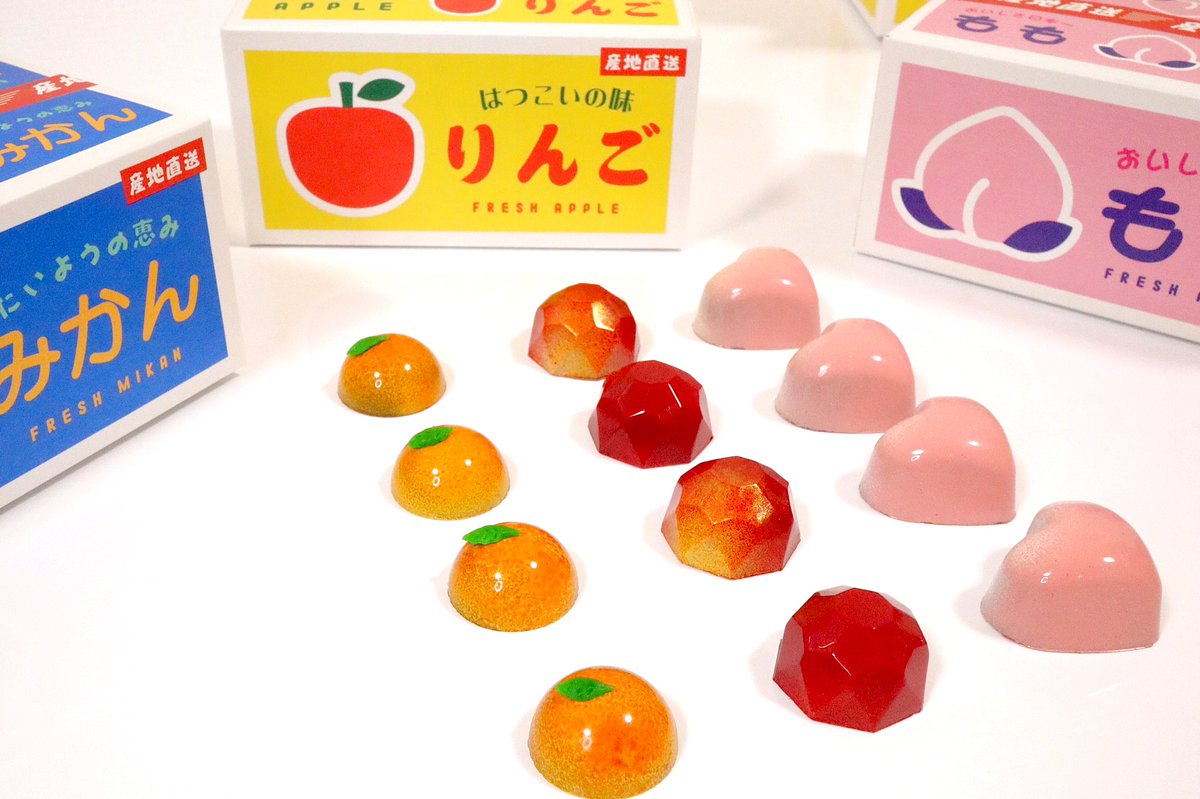 100均でこんなBOXを見つけて チョコ作って入れてみたんだけど 死ぬほどかわいいので、全人類に見ていただきたい 