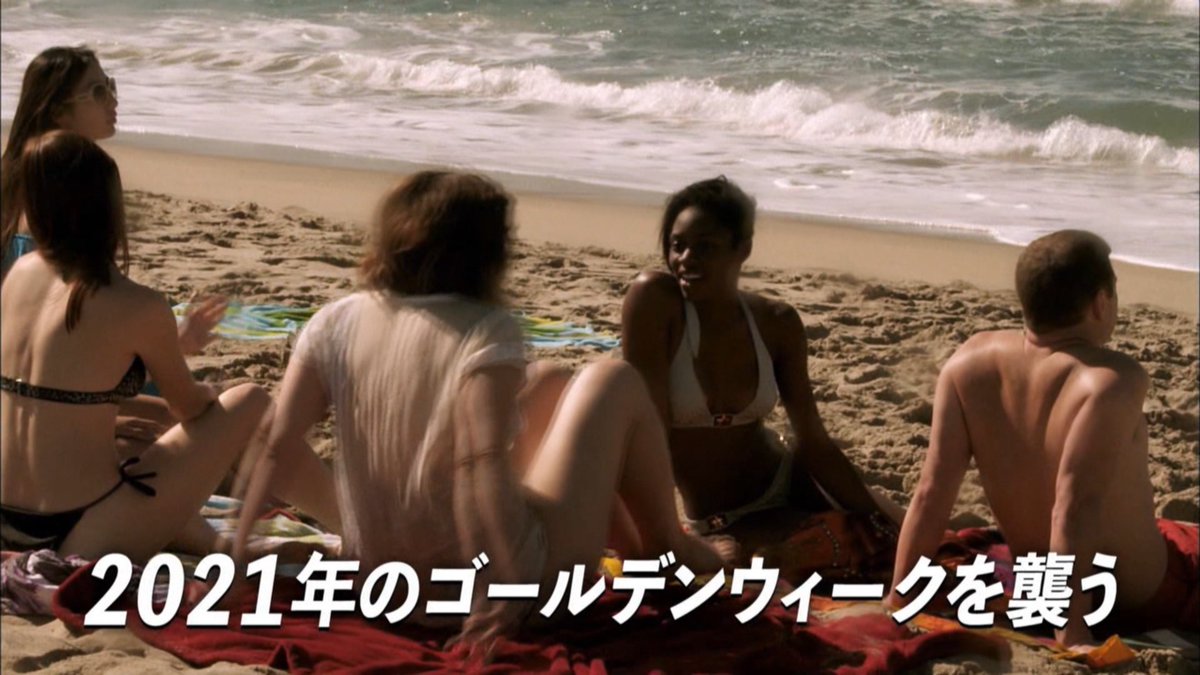 BS12の“覚悟”を見たよね。 