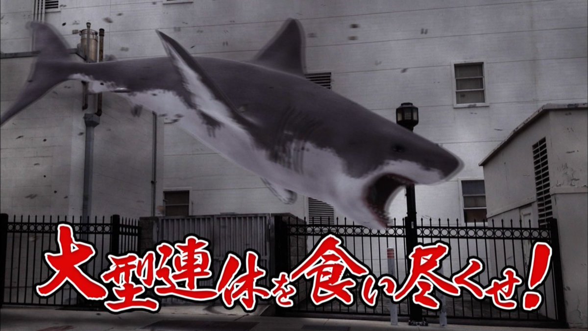 BS12の“覚悟”を見たよね。 