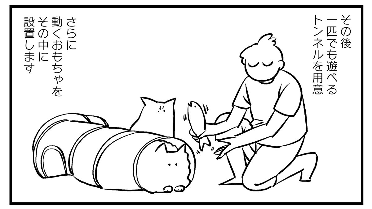 仕事を猫ちゃんに邪魔されて困っている…そんな全国の猫飼いの皆さんにアドバイスです 