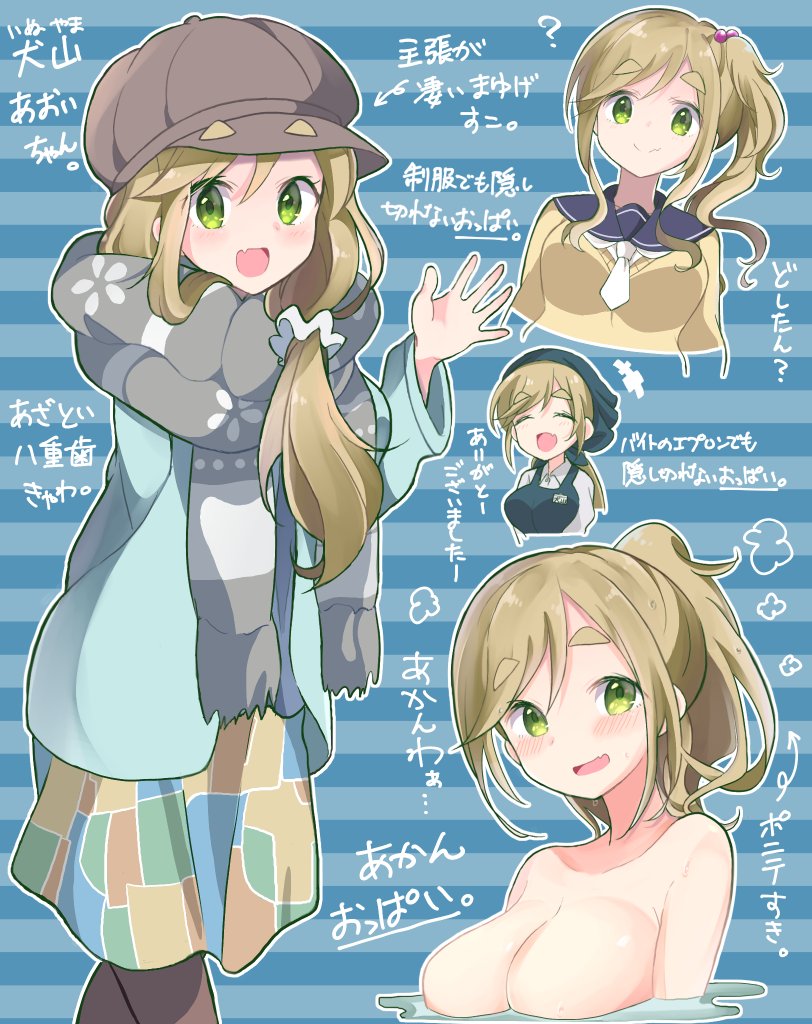 『ゆるキャン△』SEASON2前のまとめ 