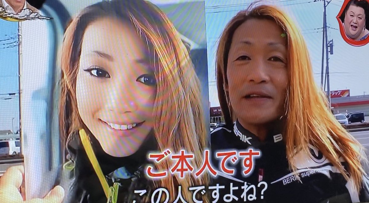 『速報』 バイク界ざわつく 