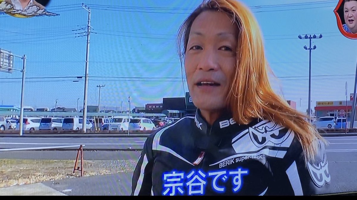 『速報』 バイク界ざわつく 