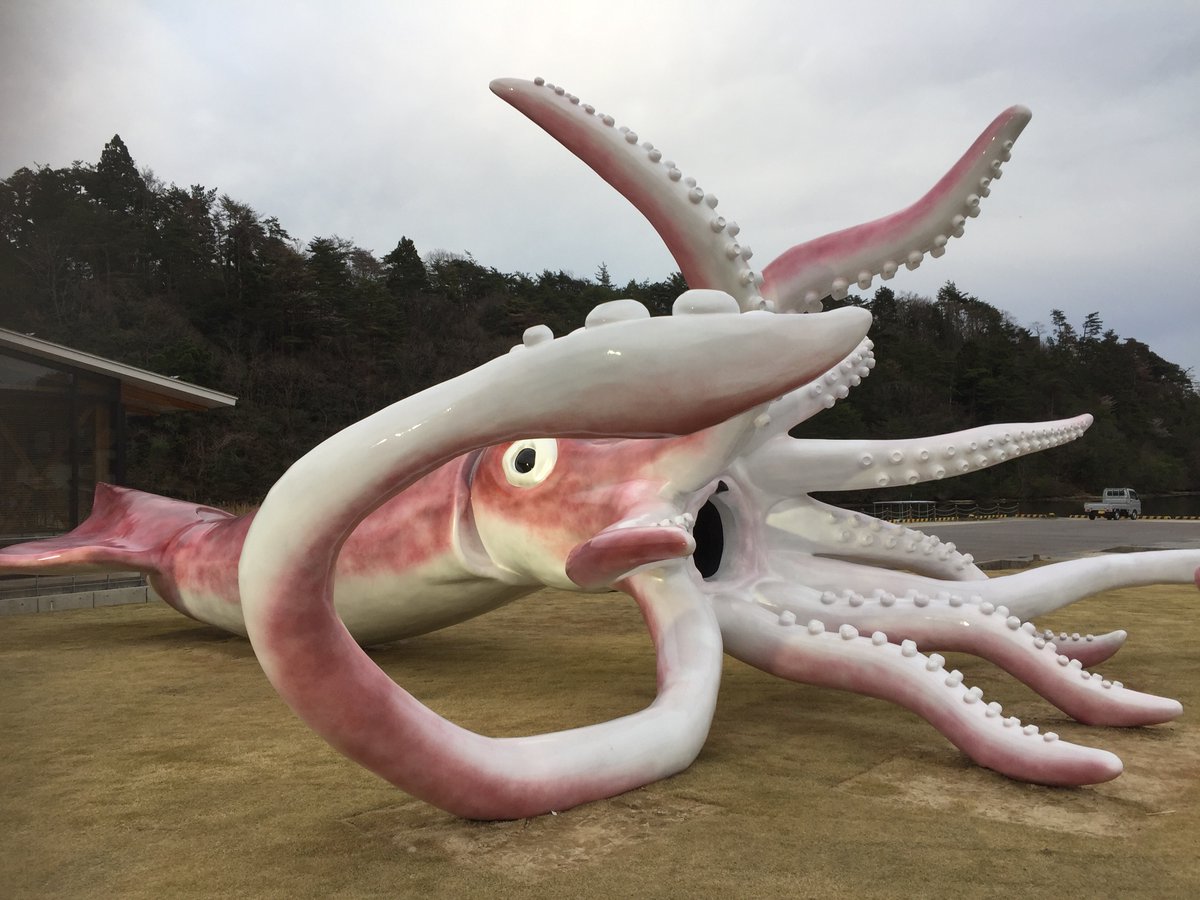 実家の近くなのでこの間見てきたが、完成予想図は透明感あったのに、出来上がりは煮イカになってしまってることの方が気になってる